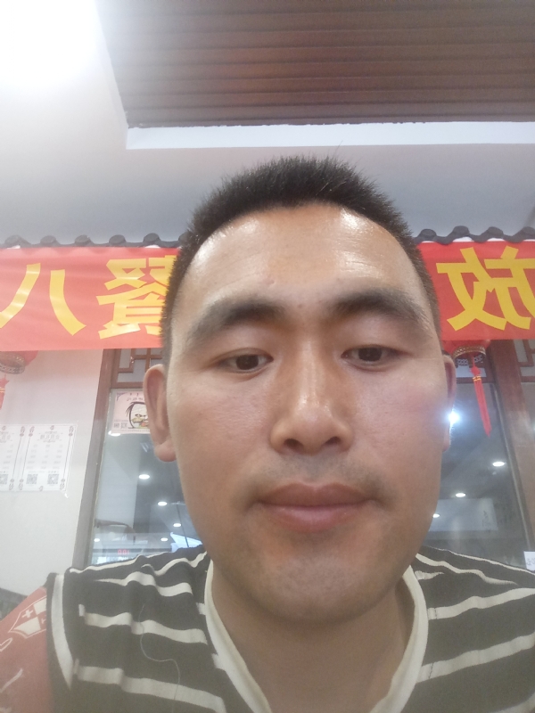 过日子的第一张照片--百色相亲服务中心