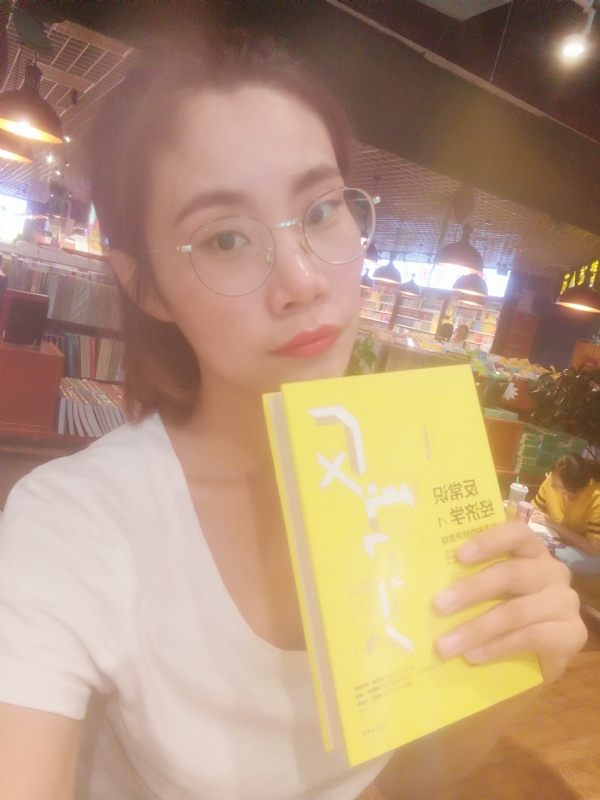 书卷lady的第一张照片--百色相亲服务中心