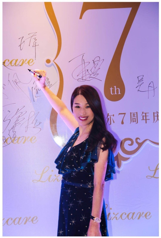 馨儿的第一张照片--百色相亲服务中心