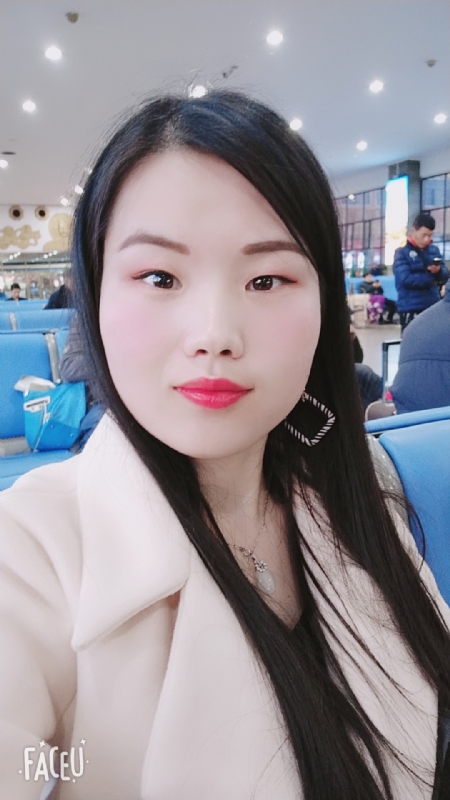 冰凝欣纯的第一张照片--百色相亲服务中心