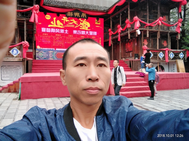 快乐每一天的第一张照片--百色相亲服务中心