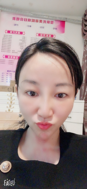 芳草的第二张照片--百色相亲服务中心