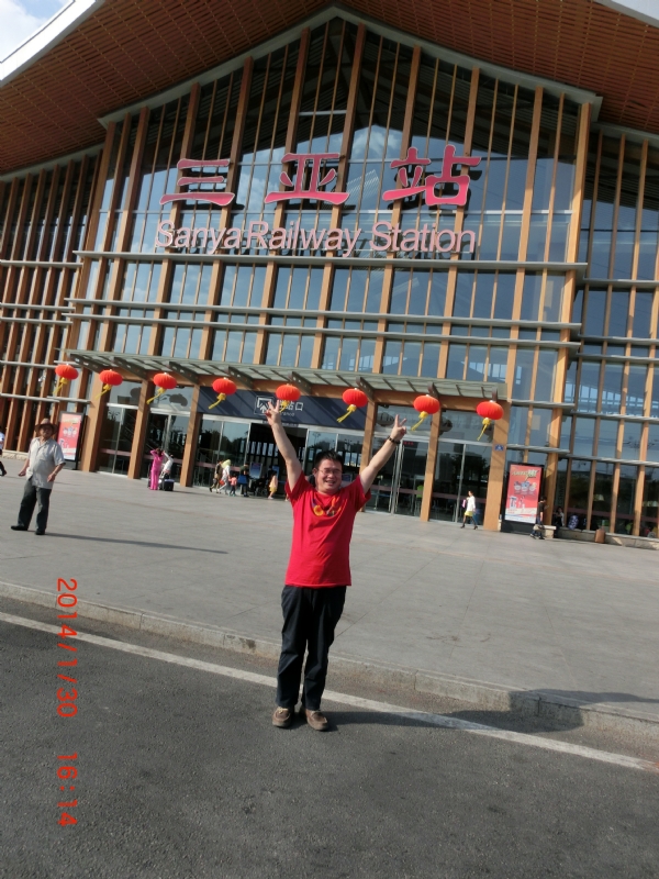 国志的第一张照片--百色相亲服务中心