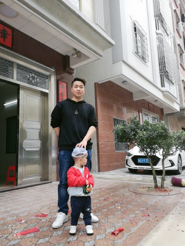 湛江吴川相亲的第一张照片--百色相亲服务中心