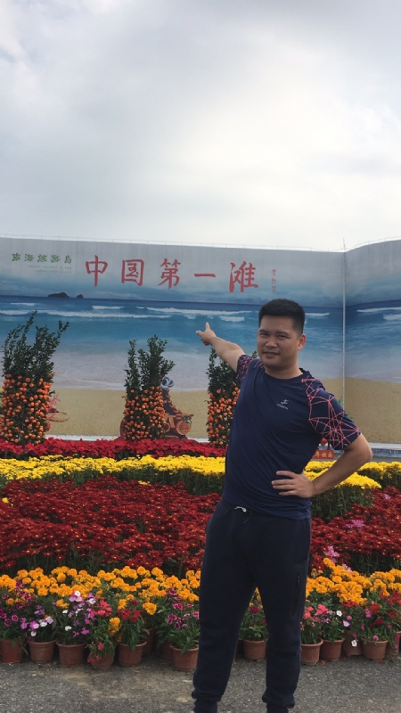 来古的第一张照片--百色相亲服务中心