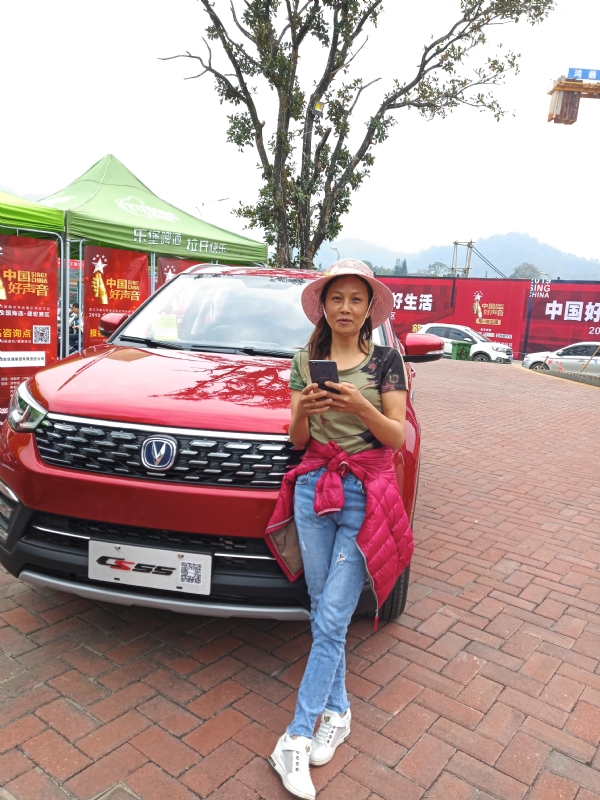 小燕的第一张照片--百色相亲服务中心