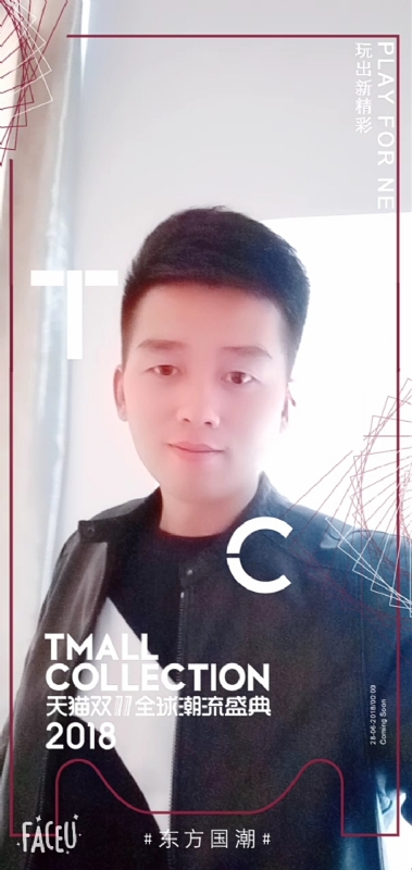 诺凡的第一张照片--百色相亲服务中心