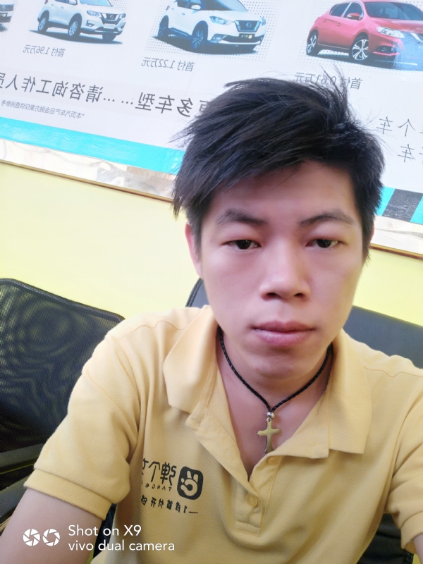 求一真心的第一张照片--百色相亲服务中心