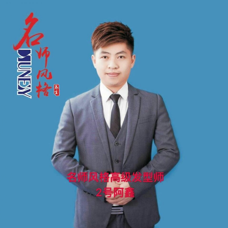 に馬吥捯う的第二张照片--百色相亲服务中心