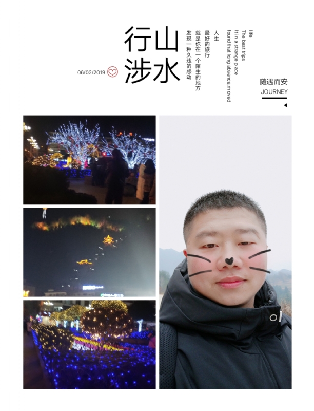 守望者的第一张照片--百色相亲服务中心