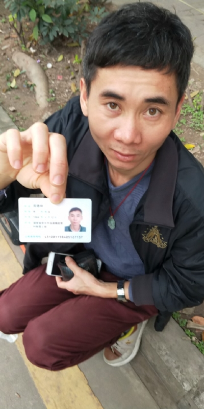 等你的第三张照片--百色相亲服务中心