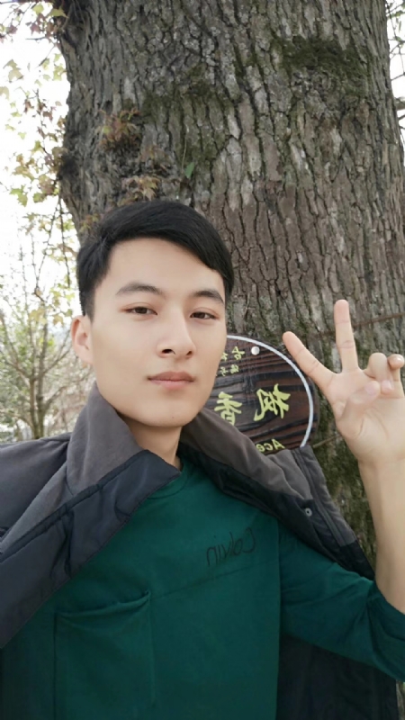 奎哥的第一张照片--百色相亲服务中心