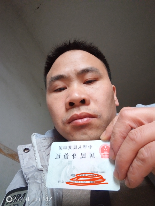 知足常乐的第一张照片--百色相亲服务中心