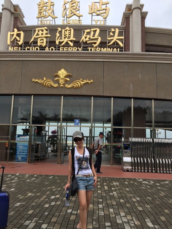 huang7274的第二张照片--百色相亲服务中心