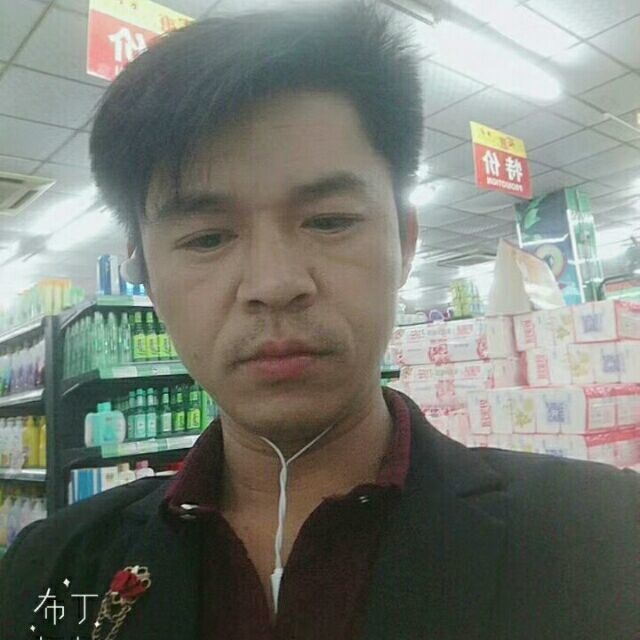 邱培岳的第一张照片--百色相亲服务中心
