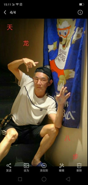 善舞的第一张照片--百色相亲服务中心