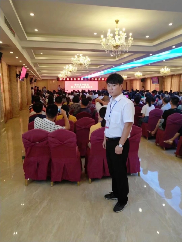 坦然的第一张照片--百色相亲服务中心