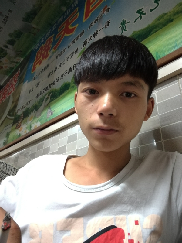 田某人的第一张照片--百色相亲服务中心