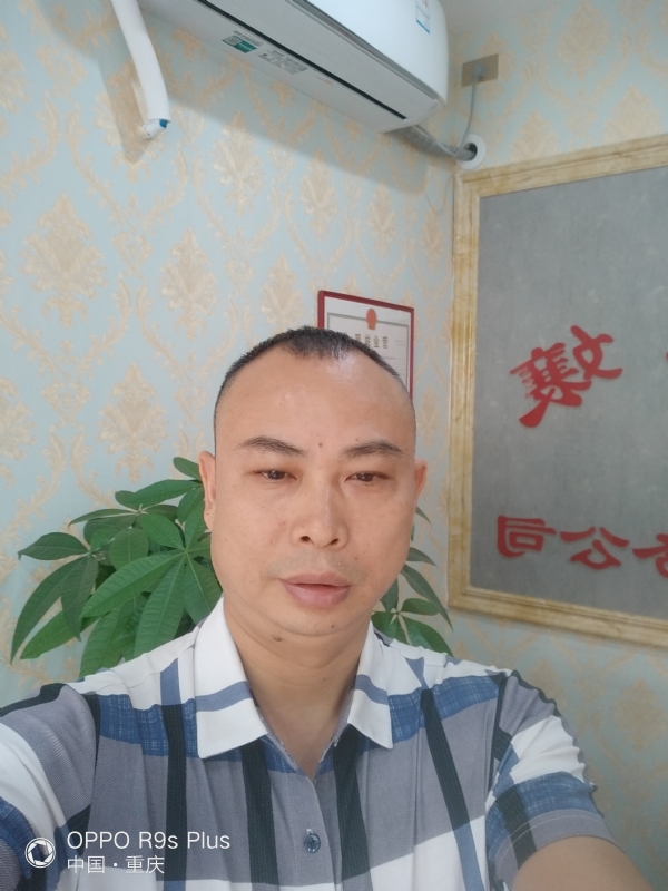 昨夜星辰的第一张照片--百色相亲服务中心