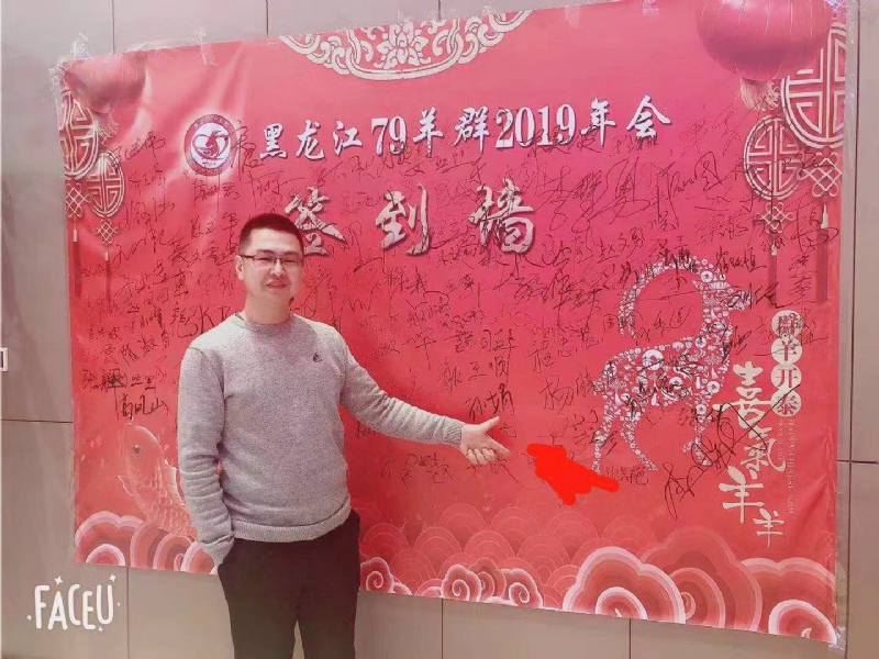 正能量的第一张照片--百色相亲服务中心