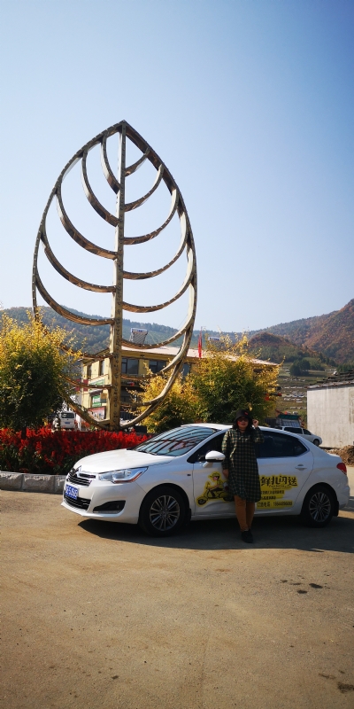 axh1990的第一张照片--百色相亲服务中心