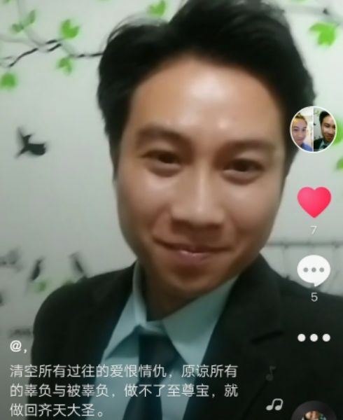 一米阳光的第一张照片--百色相亲服务中心