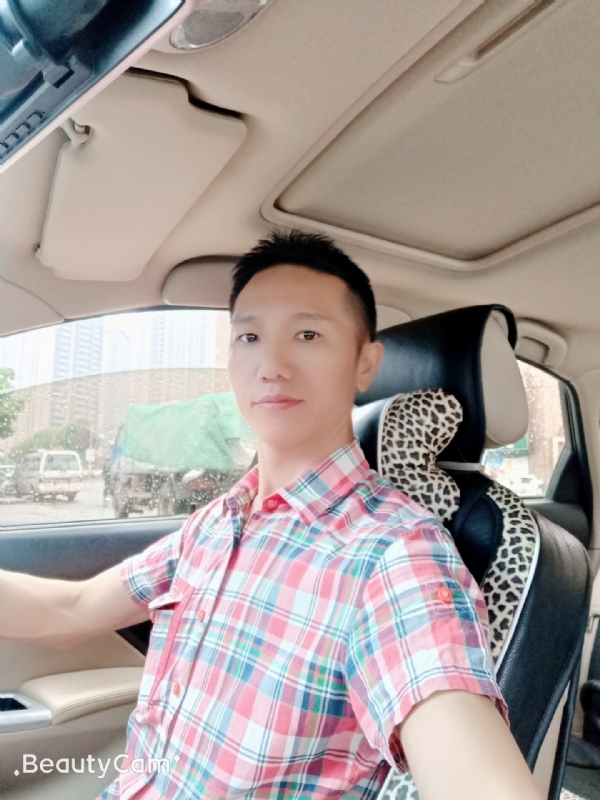 东方的第一张照片--百色相亲服务中心