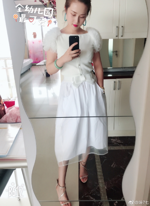 李木子的第一张照片--百色相亲服务中心