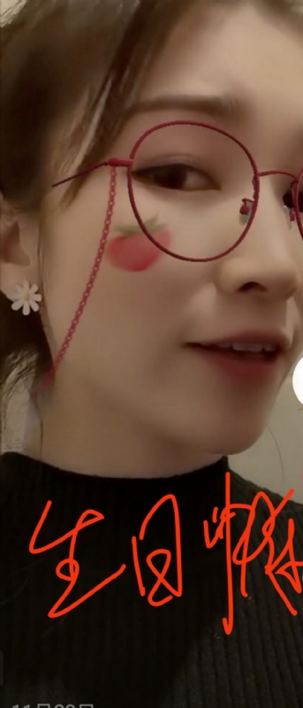 酒味女孩的第一张照片--百色相亲服务中心