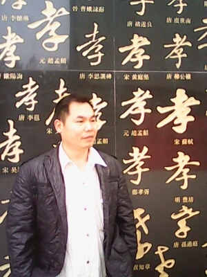 宇成的第一张照片--百色相亲服务中心