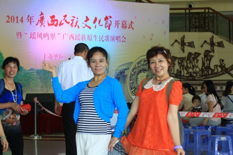 莹莹的第一张照片--百色相亲服务中心