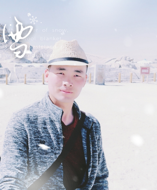 琅琊阿朽的第一张照片--百色相亲服务中心