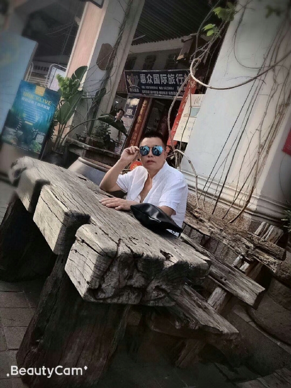 啊东的第一张照片--百色相亲服务中心