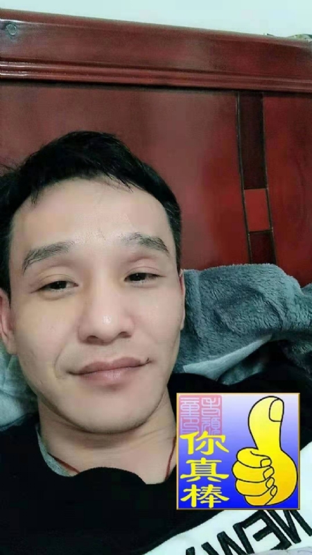 张贤的第一张照片--百色相亲服务中心