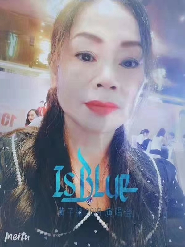 淑女的第一张照片--百色相亲服务中心