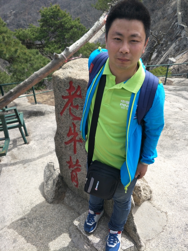 王明达的第一张照片--百色相亲服务中心