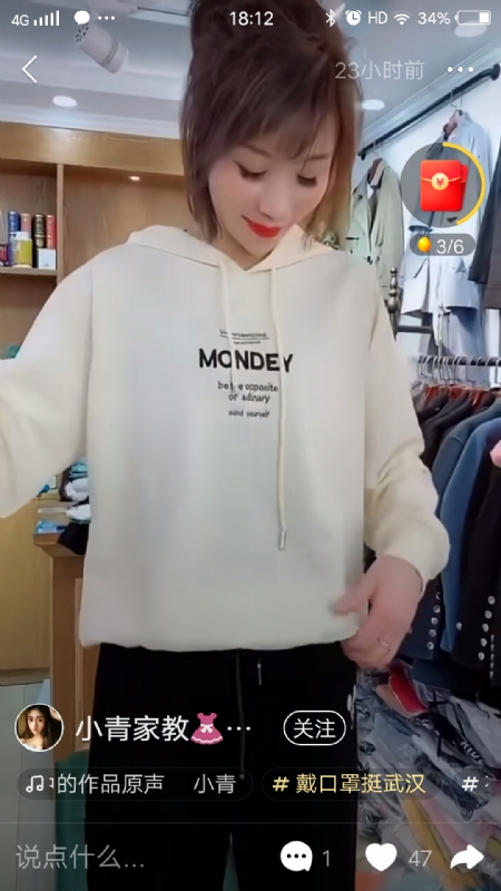 marry的第一张照片--百色相亲服务中心