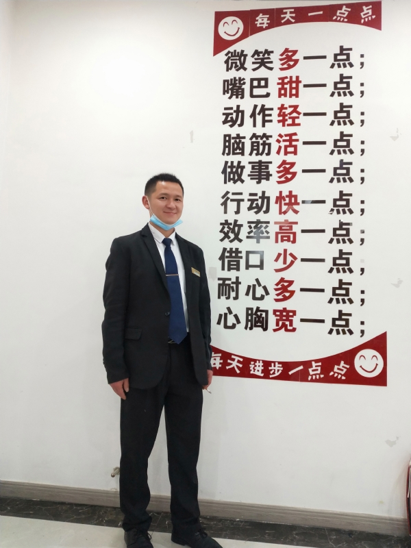 寻找一个信益人的第一张照片--百色相亲服务中心