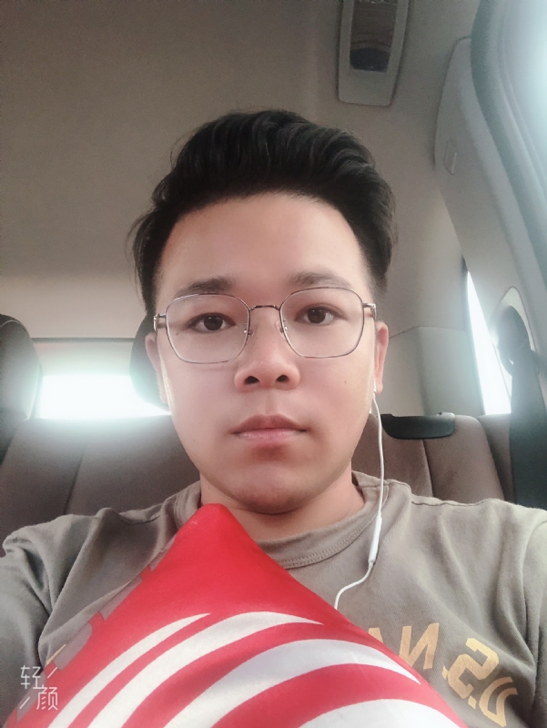 正在输入的第一张照片--百色相亲服务中心