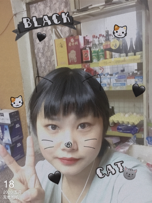 霉霉的第一张照片--百色相亲服务中心