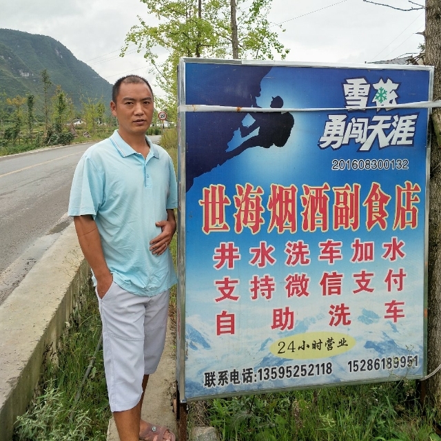 对的时间遇到对的你的第一张照片--百色相亲服务中心