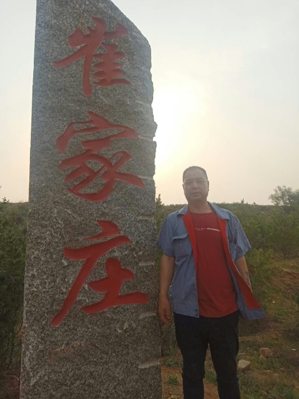 连江的第一张照片--百色相亲服务中心