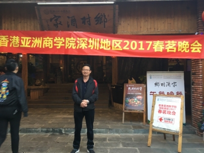 我要愛的第二张照片--百色相亲服务中心