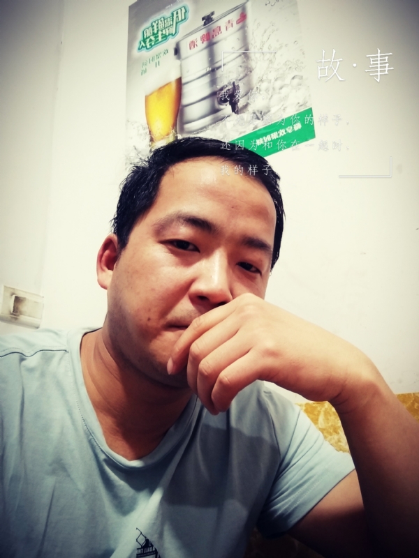 一個江湖的第二张照片--百色相亲服务中心