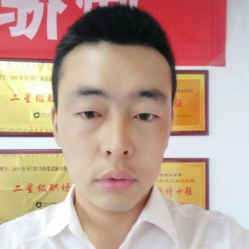 前世将军的第二张照片--百色相亲服务中心