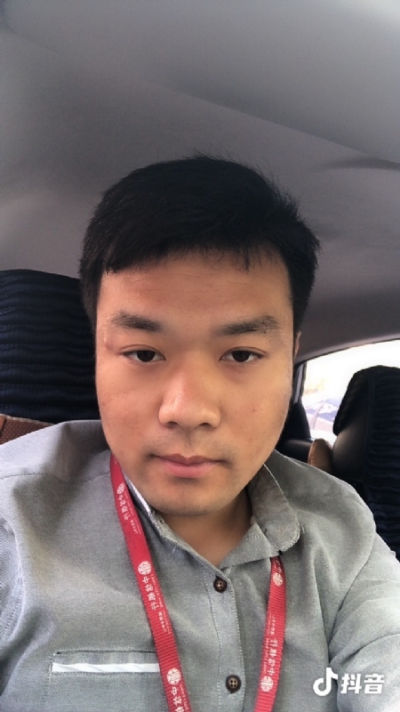 出离的第二张照片--百色相亲服务中心