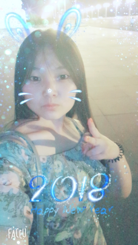 消逝的光芒的第一张照片--百色相亲服务中心