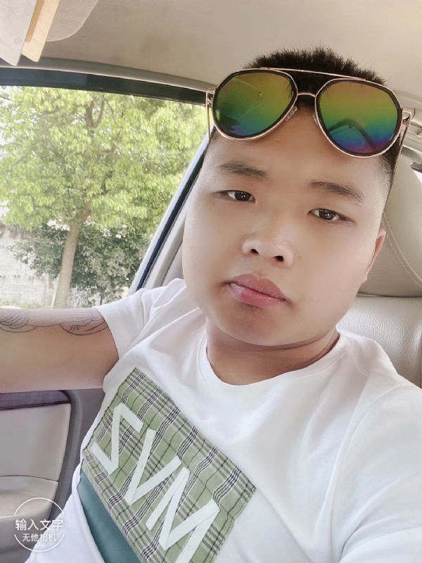 比比曾_的第四张照片--百色相亲服务中心