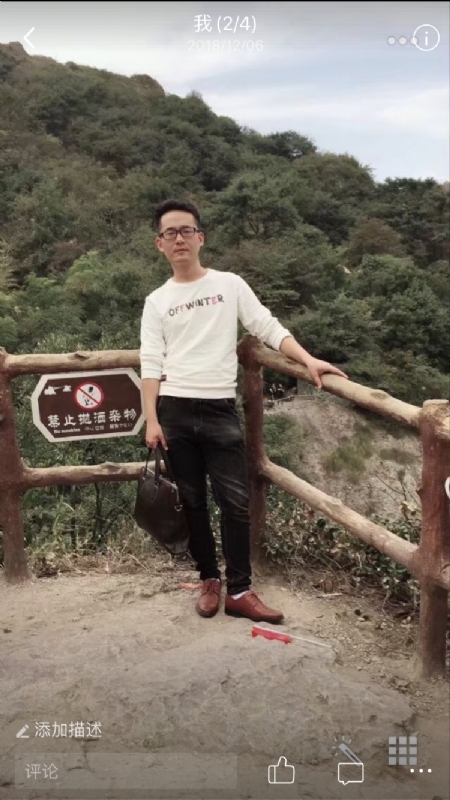 小高的第二张照片--百色相亲服务中心