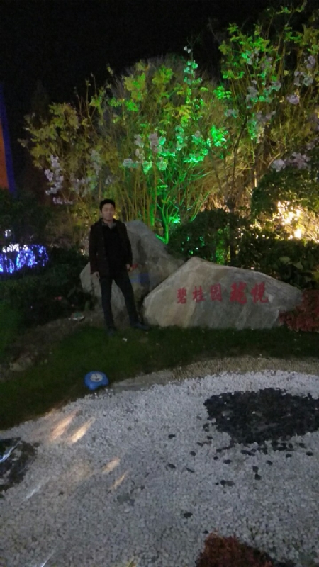 缘分星空的第二张照片--百色相亲服务中心